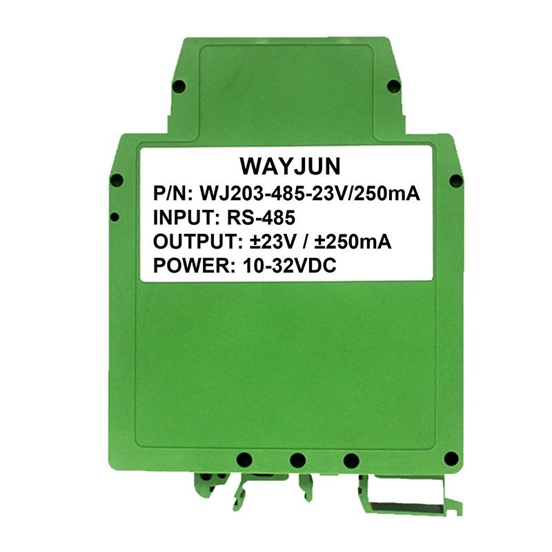 RS485/RS232信号转0-±23V/0-±250mA恒压或恒流隔离驱动器 WJ203