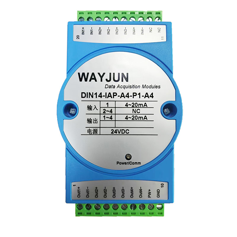 DIN14系列 一进四出模拟信号隔离分配器(电流/电压)