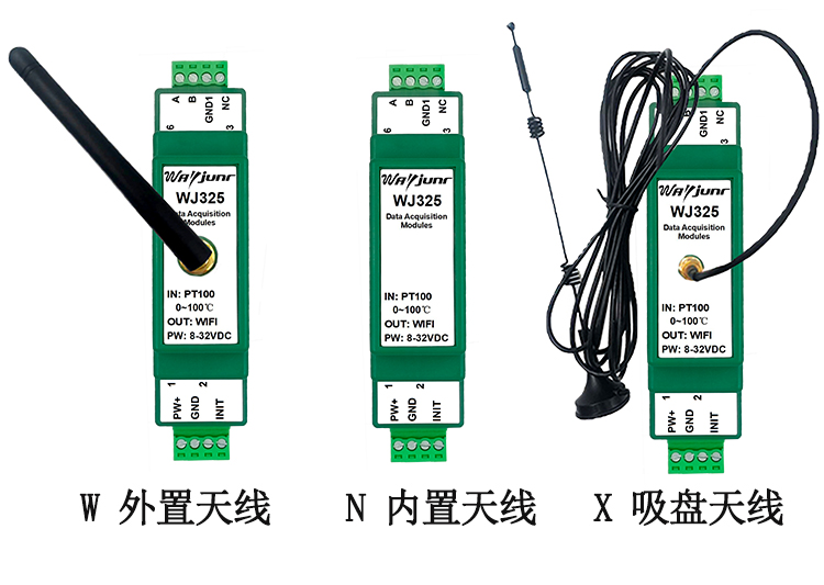 电阻电位器电子尺转网络Modbus TCP和MQTT，WiFi采集模块 WJ323