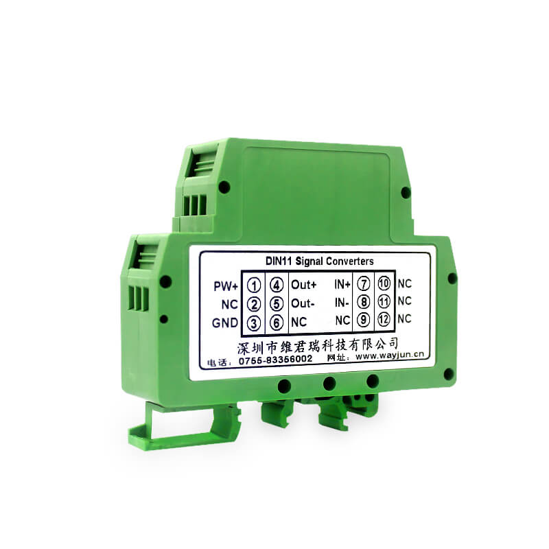 DIN11系列 一进一出直流电流电压隔离器/变送器